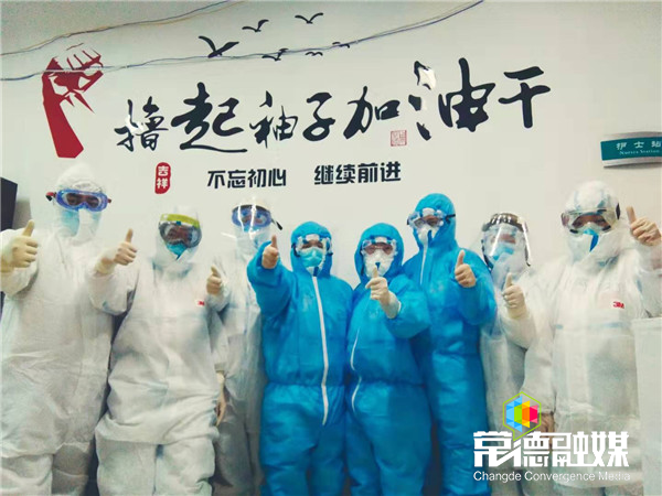 澳门新葡新京在线