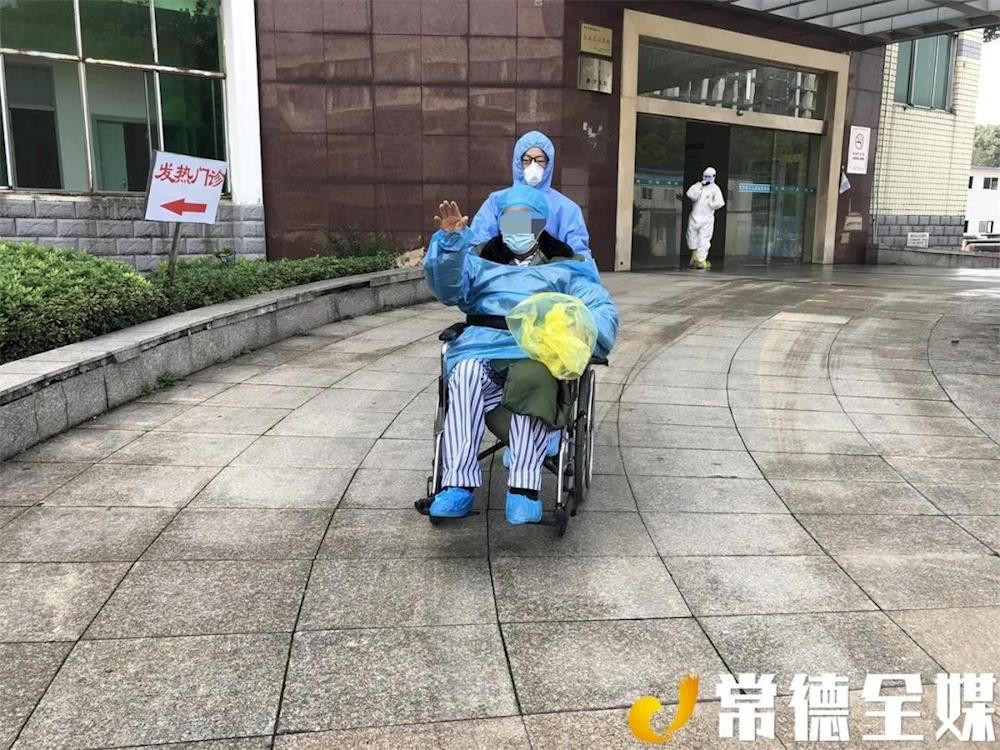 澳门新葡新京在线