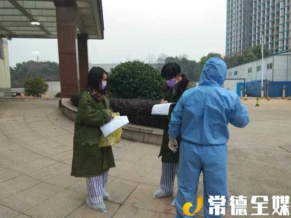 澳门新葡新京在线
