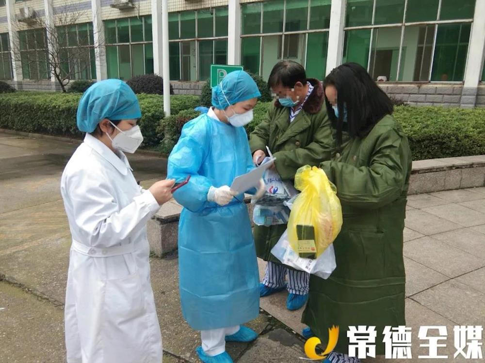 澳门新葡新京在线