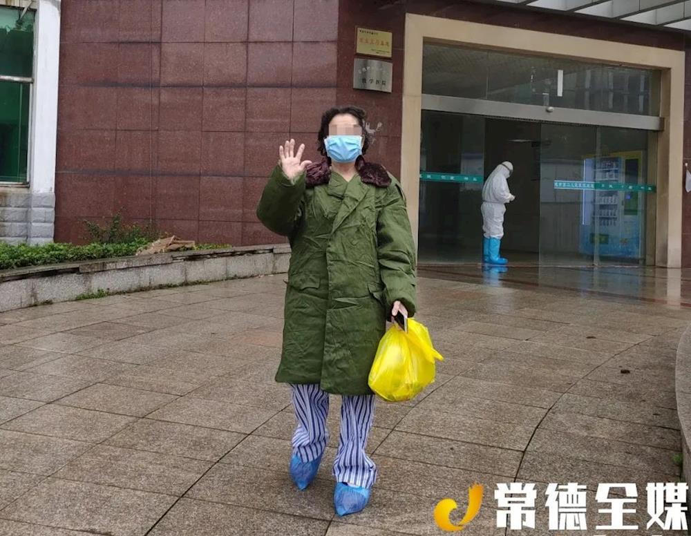 澳门新葡新京在线