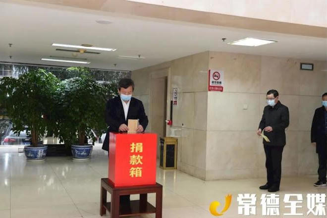 澳门新葡新京在线