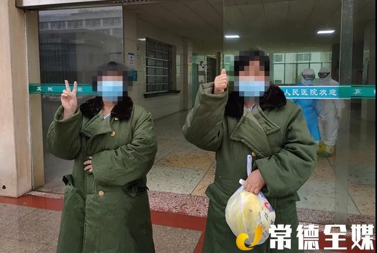 澳门新葡新京在线