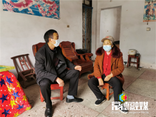 澳门新葡新京在线