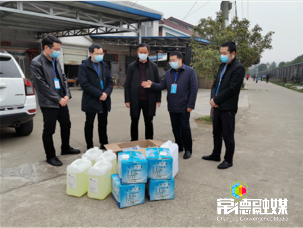 澳门新葡新京在线
