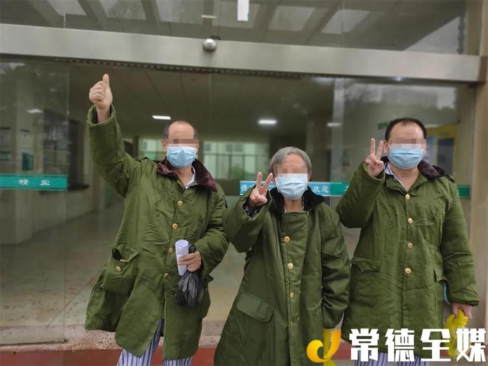 澳门新葡新京在线