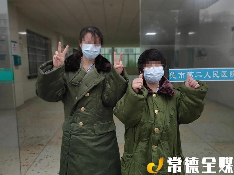 澳门新葡新京在线
