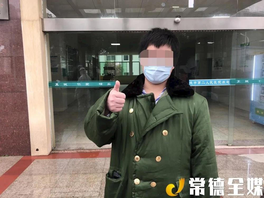 澳门新葡新京在线
