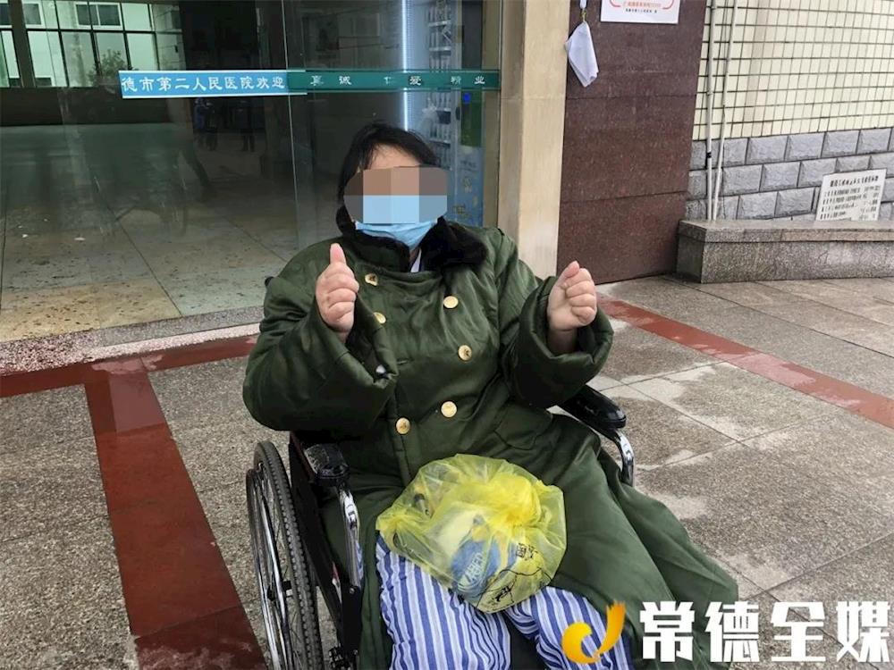澳门新葡新京在线