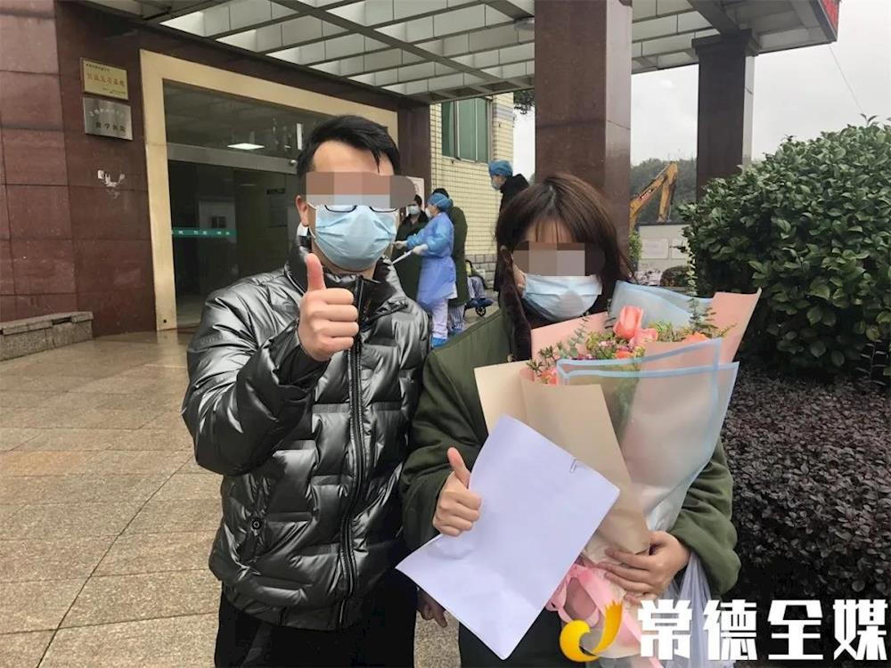澳门新葡新京在线