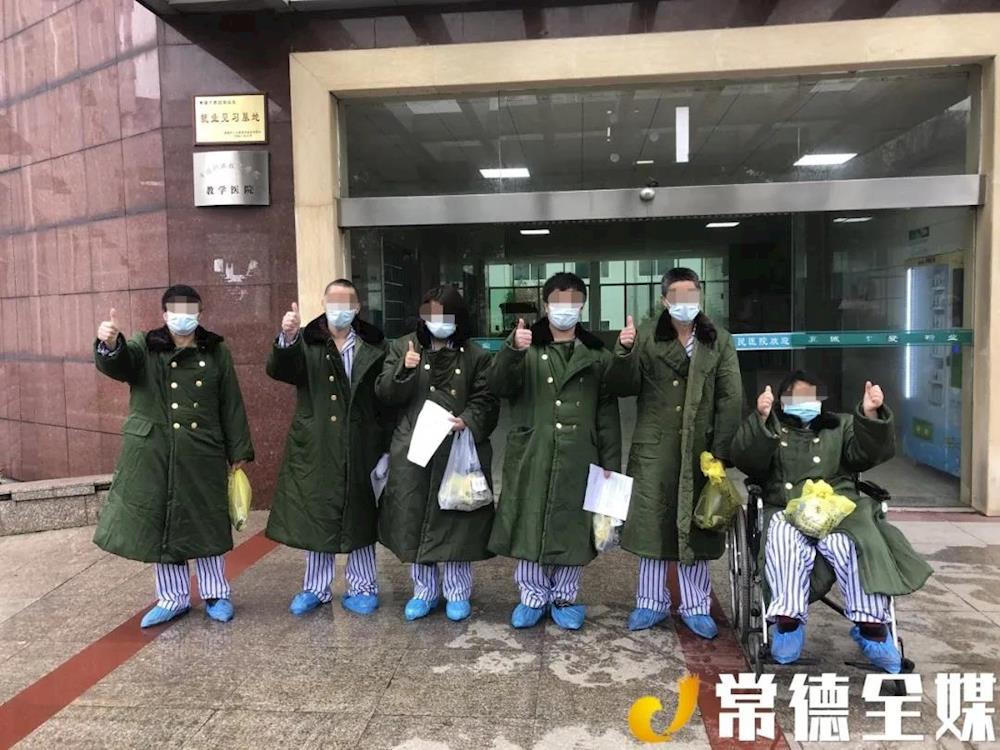 澳门新葡新京在线