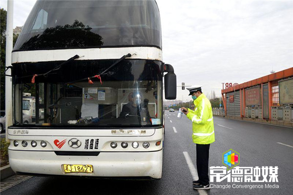 澳门新葡新京在线
