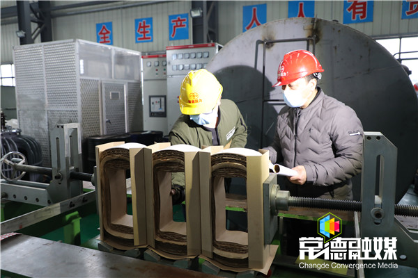 澳门新葡新京在线