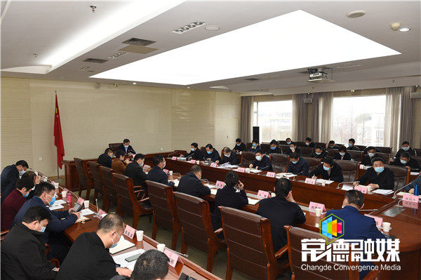 澳门新葡新京在线