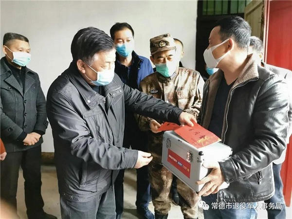 澳门新葡新京在线