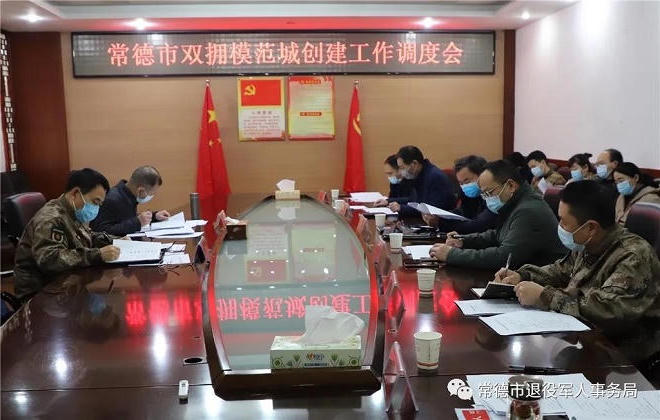 澳门新葡新京在线