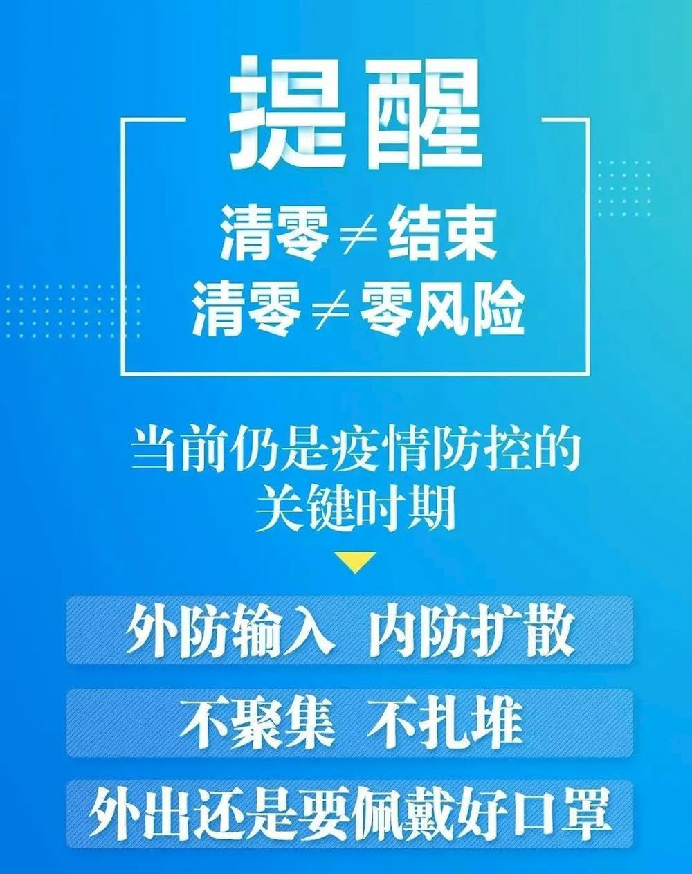 澳门新葡新京在线