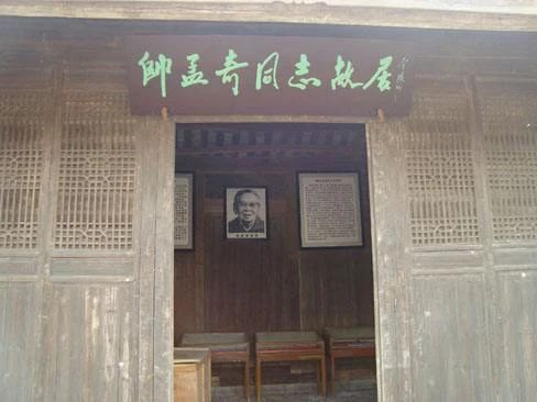 澳门新葡新京在线