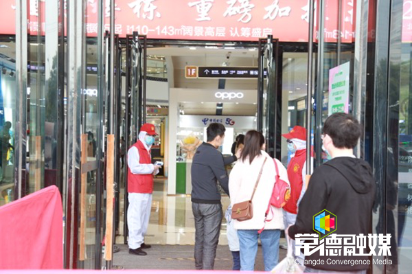 澳门新葡新京在线
