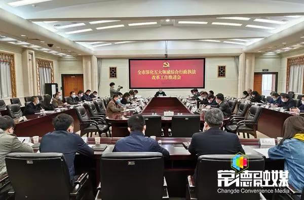 澳门新葡新京在线