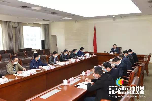 澳门新葡新京在线
