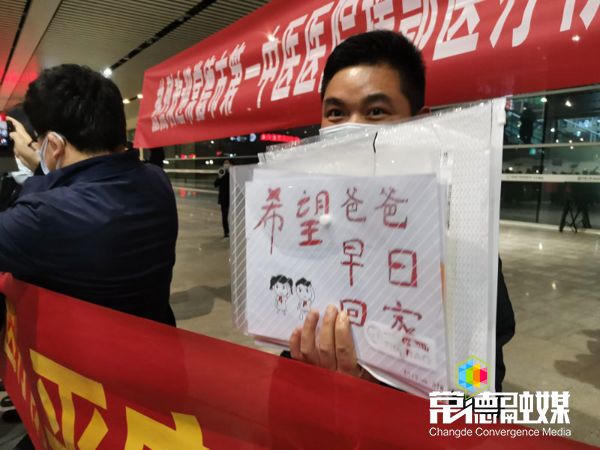 澳门新葡新京在线