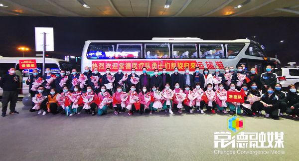 澳门新葡新京在线
