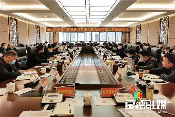 澳门新葡新京在线