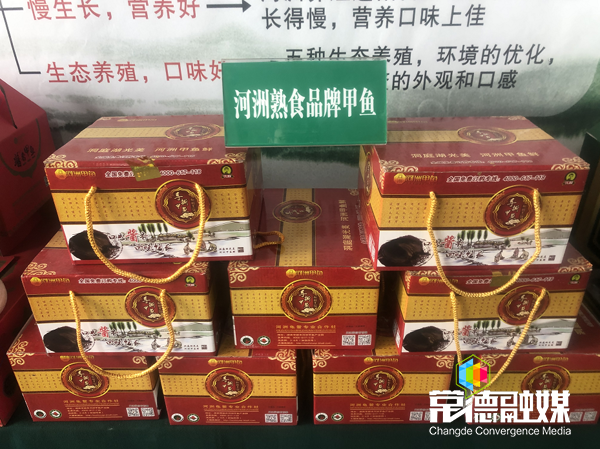 澳门新葡新京在线