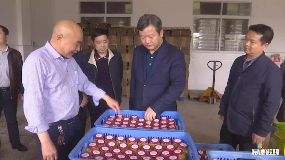 澳门新葡新京在线