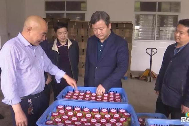 澳门新葡新京在线