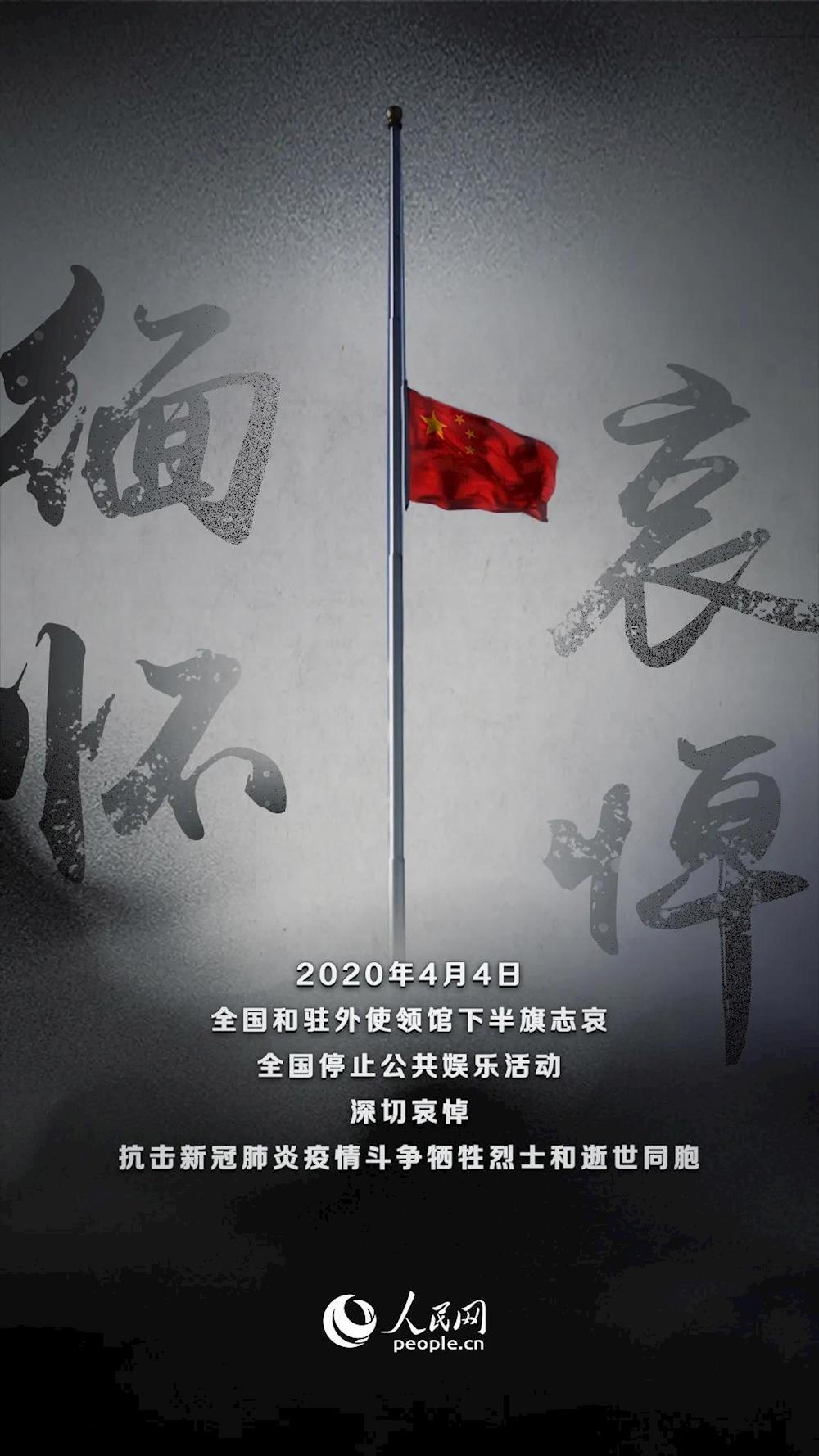 澳门新葡新京在线
