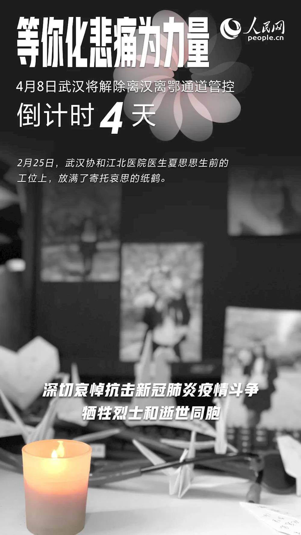 澳门新葡新京在线