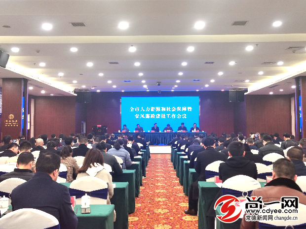 澳门新葡新京在线