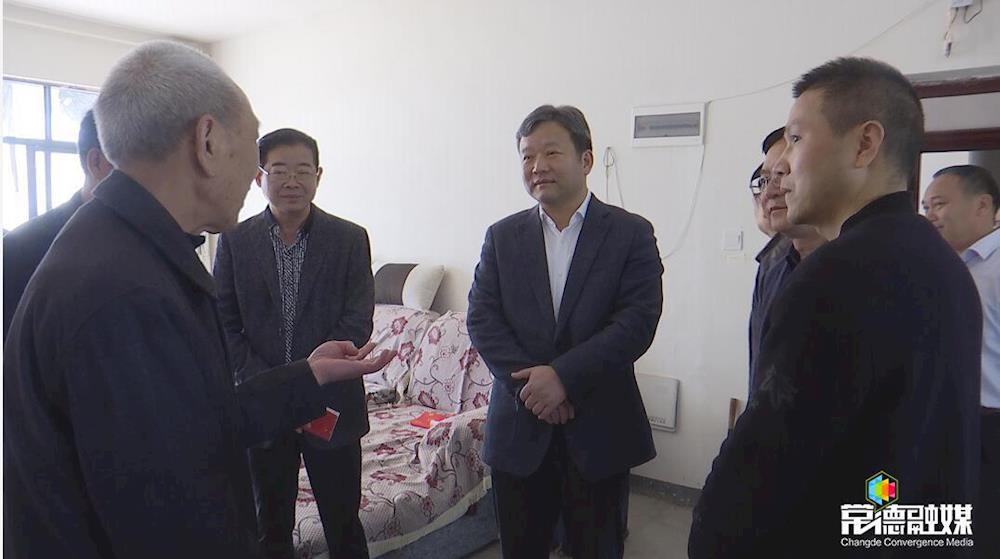 澳门新葡新京在线