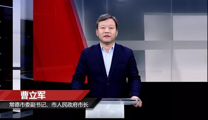 澳门新葡新京在线