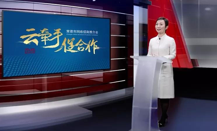 澳门新葡新京在线