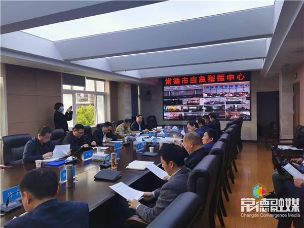 澳门新葡新京在线