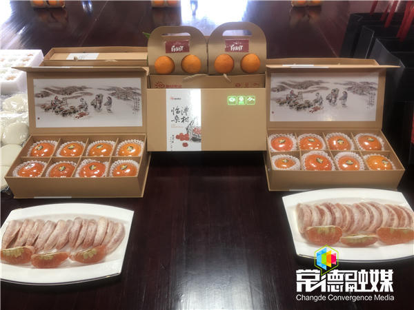 澳门新葡新京在线