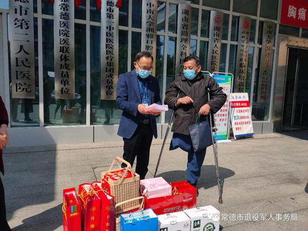 澳门新葡新京在线