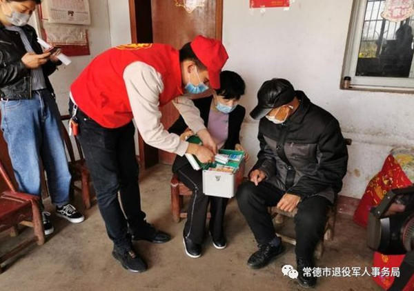 澳门新葡新京在线