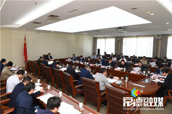 澳门新葡新京在线