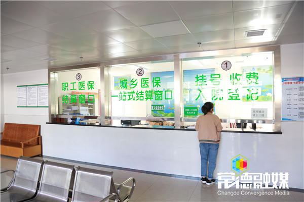 澳门新葡新京在线