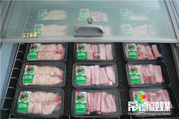 澳门新葡新京在线