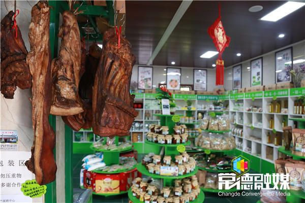 澳门新葡新京在线