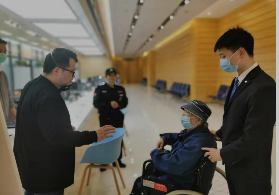 澳门新葡新京在线
