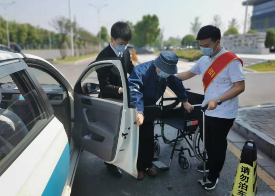 澳门新葡新京在线