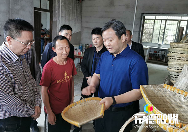 澳门新葡新京在线