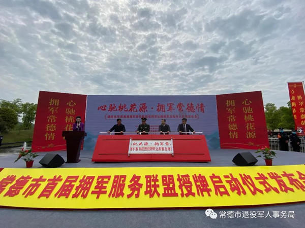 澳门新葡新京在线