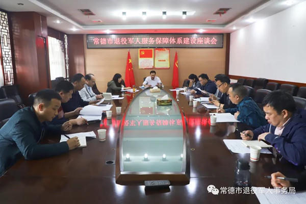 澳门新葡新京在线